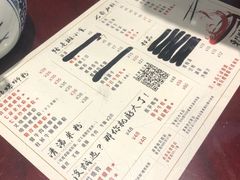 -螺世纪螺蛳粉·桂味小排档(裕德店)