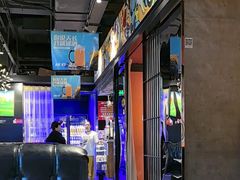 -AK47烤羊腿串吧(柳浪家园店)