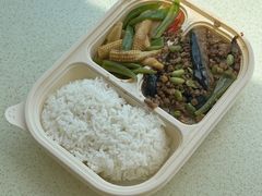 小炒茄子食盒-厉家菜(金宝街店)