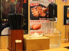 -博多一幸舍(侨福芳草地购物中心店)