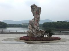-江南大学(蠡湖校区)