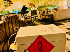 -大连一方城堡豪华精选酒店大堂吧