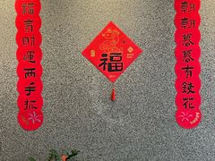 -橘利咖啡