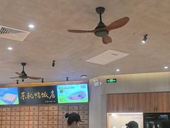 -东就鸭饭店·古早海南菜(友谊南海城店)