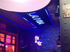 -蛙来哒(东城万达店)