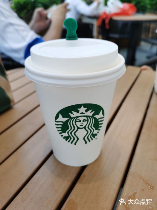 星巴克(桂林国贸益华城店)图片