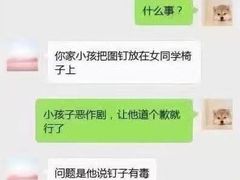 -汉堡王(北京三里屯购物中心)