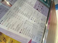 -1点点(金桥店)