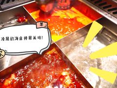 -海底捞火锅(亲贤北街店)