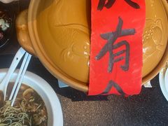 -羡餐厅-千岛湖自由洲际殿