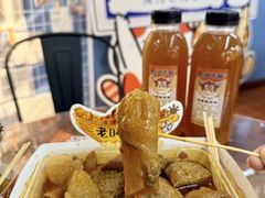 -老day牛杂(官也街总店)