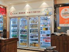 -小艺烧烤(曲江店)