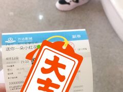 -极优客苹果维修服务中心(周浦万达乐购店)