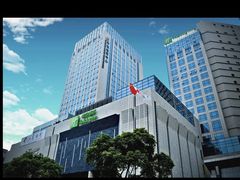 -上海松江假日酒店