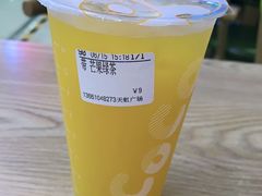 -CoCo都可(天虹广场)