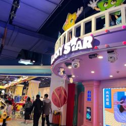 -LuckyStar幸运星家庭娱乐中心(东莞国贸店)