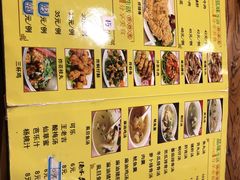 菜单-阿勇鲁肉饭(龙茗路店)