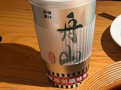 -原製原味(普陀山磐龙店)