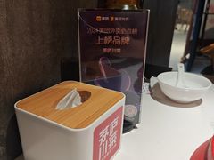 -茅庐川菜(泰盛广场店)