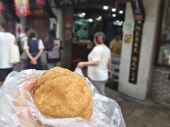 -荣阳楼(山塘街店)