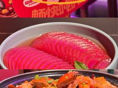 -多嘴超级肉蟹煲(中街恒隆故宫店)