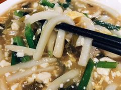 -老袁炒年糕(富豪路店)