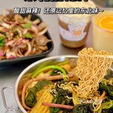 南阳美食｜在南阳也能吃到综艺节目【五哈】同款东北美食了🌶