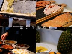 -成都华尔道夫酒店
