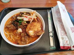 -李易面馆(树木岭店)