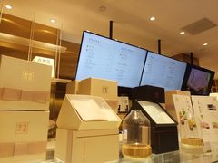 -奈雪的茶(湖滨银泰in77C区PRO店)
