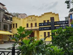 -小洲村