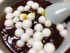 -大郎桥瑞陆糖粥(小太平巷店)