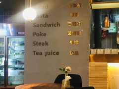 -POKEE VIA&Brunch·维娅(重庆来福士店)