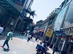 -东门町美食街