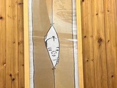 -虹梅食堂·爱蝦乃家