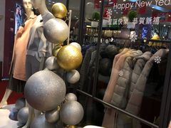 -茂业百货(东门店)