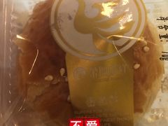 -金凤成祥(五棵松二店)