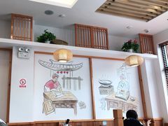 -小姜锅贴(凤凰街店)