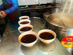 -蒋六十八梯眼镜面(渝中店)