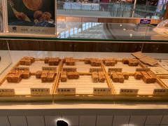 -姜先生仙仙豆糕(浦江万达店)