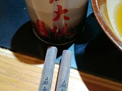 -麻大侠老火锅(巴国城店)