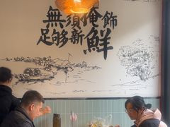 -胖子鱼·油泼甘谷辣子炝活鱼(秦州407店)