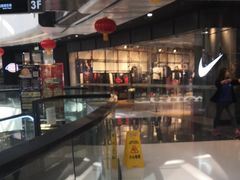 -万达广场(北京槐房店)