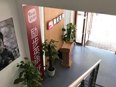 -励步儿童成长中心·英语启蒙·剑桥考级·KET(八佰伴校区)