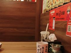 -隐月· 㐂和食屋(芝罘万达公馆店)