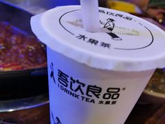 -吾饮良品水果茶(江汉一路店)