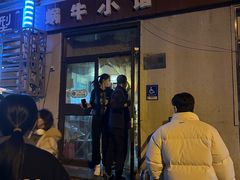 -蜗牛小馆醉乡民谣云南菜(惠新西里店)