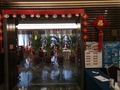 -佛山顺德香云纱园林酒店(清晖园店)