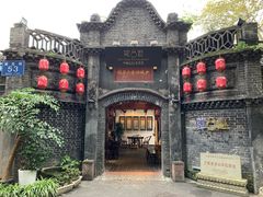 -院8里·少城记忆老川菜(宽窄巷子店)