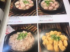 菜单-老姑砂锅·烧烤天津菜(体北道店)